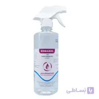 کماکل اسپری ضد عفونی کننده دست 500 میلی لیتر Komakol