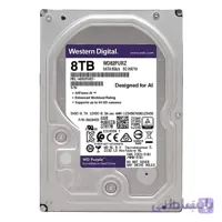 هارد دیسک اینترنال وسترن دیجیتال سری بنفش ظرفیت 8 ترابایت ا Western Digital Purple Internal Hard Drive 8TB