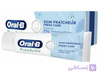 خمیر دندان اورال بی مدل PURE ACTIVE