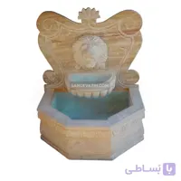 آبنما شیر پادشاه