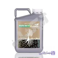 تریتاسول (ضد شوری) پرهام (treata sol)