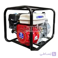 موتور پمپ یاماها 2 اینچ مدل WP-20
