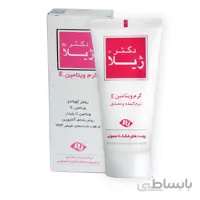 کرم ویتامین ای دکتر ژیلا