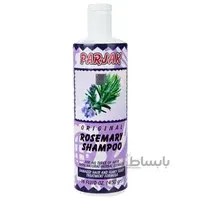 شامپو رزماری پرژک حجم 450 میلی