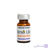کوکتل مزولایک اسکار scar cocktail