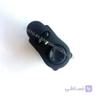کلید تنظیم آینه زانتیا