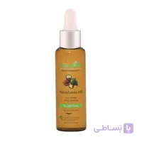 روغن ماکادمیا آموس وان