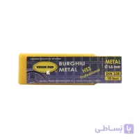 ست 10 عددی مته آهن 1.5 میلی متر VENUS DSH