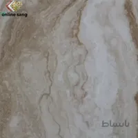 سنگ تراورتن دره بخاری کرم موج دار