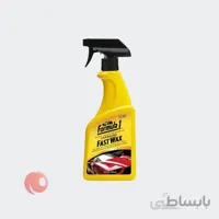 اسپری واکس سریع فرمول 1 Formula 1 ا wax car