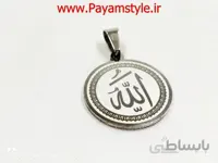 پلاک طرح الله (A028)