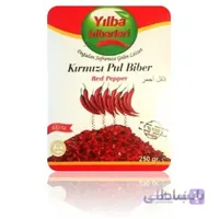 فلفل قرمز پول بیبر اصل ترکیه ای 250g