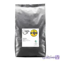 دانه قهوه اتیوپی - ۱کیلوگرم Ethiopia Coffee Beans