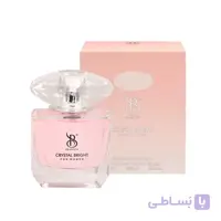 ادو پرفیوم زنانه برندینی مدل Bright Crystal