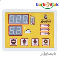 سیستم کنترل دستگاه جوجه کشی مدل PLC-DQI