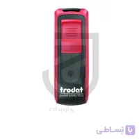 مهر جیبی ژلاتینی مستطیل Trodat 9512