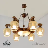لوستر آویز چوبی ترنم دارکار شش شعله کد 248