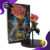 مجسمه Goku