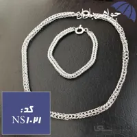 ست دستبند و زنجیر نقره طرح حلقه تو در تو کد NS_1021