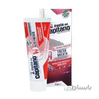 خمیر دندان خوشبو کننده دهان پاستا دل کاپیتانو 75 میلی لیتر ا Pasta del Capitano Toothpaste