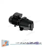 پمپ سیرکولاتور خانگی سمنان انرژی مدل CAM100