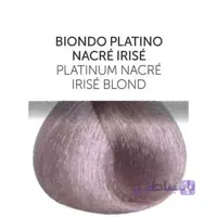 رنگ مو دائمی اویستر NATURAL SUPERLIGHTNER شماره 11/00 ا OYSTER 11/00 NATURAL SUPERLIGHTNER PERMANENT HAIR COLOR