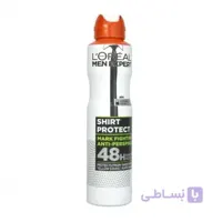 اسپری بدن لورآل Shirt Protect Mark Fighting