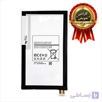 باتری اصلی تبلت سامسونگ Galaxy Tab 4 8.0 T330 ا Original Battery Samsung Galaxy Tab 4 8.0 T330