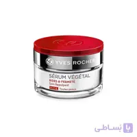 کرم ضدچروک قوی ایوروشه مدل serum vegetal حجم 75 میلی لیتر ا yves rocher model serum vegetal for all skintypes 75ml