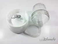 پایه آسیاب کامل پاناسونیک میکروسویچ دار(قفل شونده)