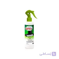 اسپری پاک کننده هود آشپزخانه