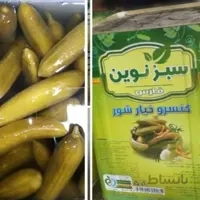 خیار شور متوسط سبز نوین حلب خالص 8 کیلویی