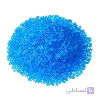 سولفات مس 24 درصد فلات کالا کد SM24D14K وزن 14 کیلوگرم