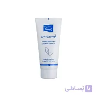 لوسیون بدن دکتر ژیلا ا Body Lotion 200ml DOCTOR JILA