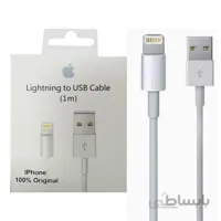 کابل لایتنینگ ایفون مدل IPHONE 7 BOX پک اصلی چین
