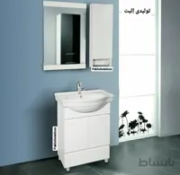 روشویی کابینت دار آرال زمینی 60 سانت ا روشویی کابینت دار آرال زمینی 60 سانت