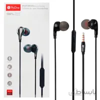 هندزفری ProOne Murra Series PHF3930 ا ProOne Murra Series PHF3930 Wired HandsFree