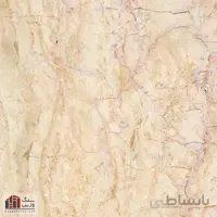 سنگ مرمریت آباده موج دار