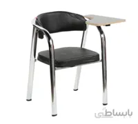 صندلی دسته دار محصلی