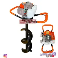 چاله کن CC 68 اس کا ان SKN
