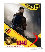 1040سی پی کالاف دیوتی موبایل