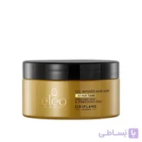 ماسک مو حاوی روغن ارگان الیو ا Eleo Oil Infused Hair Mask