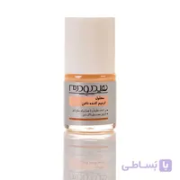 محلول ترمیم کننده ناخن Ridge Filler هیدرودرم 8 میلی لیتر