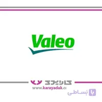 رادیاتور آب دنا پلاس توربو معمولی (دنده ای) والئو آرمکو Valeo