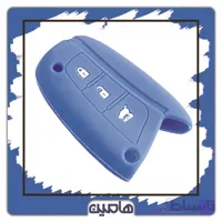 کیف سیلیکونی هیوندای گرنجور( سه دکمه)