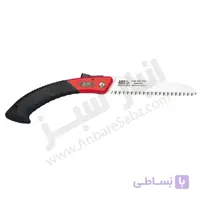 اره باغبانی تاشو آرس مدل G-17 ساخت ژاپن