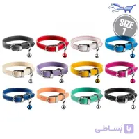 قلاده گردنی نیناپت سایز یک طرح چرم