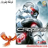 بازی CRYSIS مخصوص PC نشر گردو