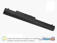 باتری 4 سلولی LA04 لپ تاپ اچ پی Pavilion 15 ، 340G1