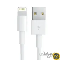 کابل شارژ (تبدیل) USB به لایتنینگ اپل اصلی (اورجینال اپل استور)